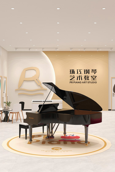鄭州珠江琴行